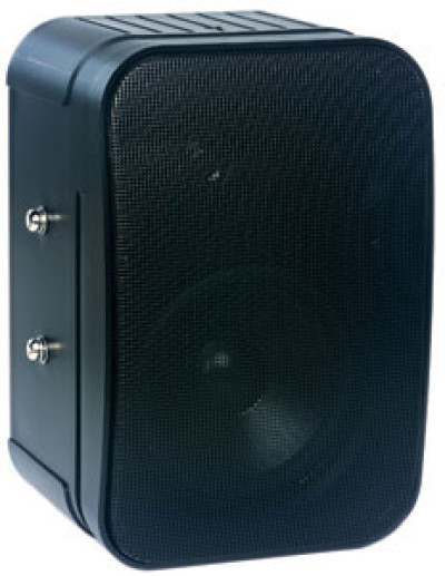 Bogen FG15W Public Address Equipment