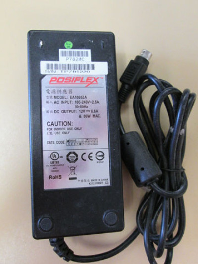 Posiflex 21972060127 POS Touch Terminal