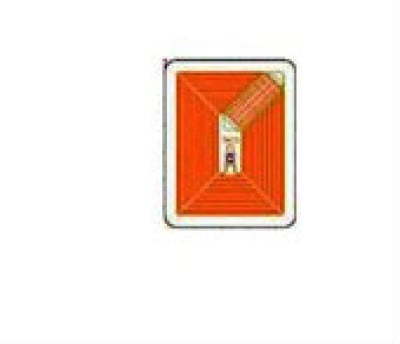 Elatec ART13243 Accessory