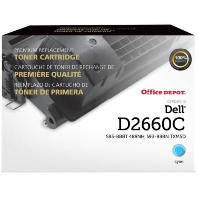 Clover Imaging Group 200811P Toner