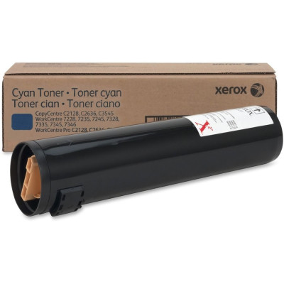 Xerox 006R01176 Toner