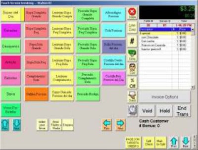 Restaurant Pro Express Restaurant Pro Express Wasp POS Software