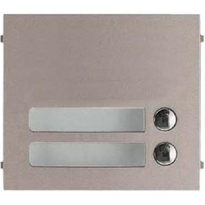 Aiphone GF-2P Access Control Panel