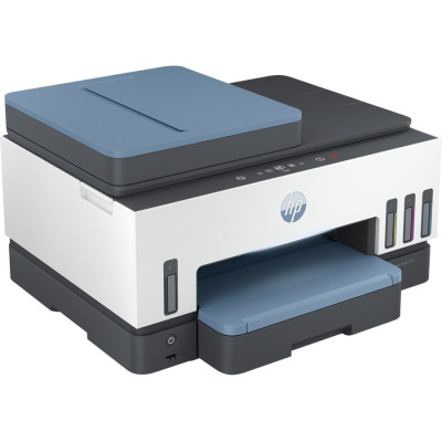 HP 28B98A#B1H Multi-Function Printer