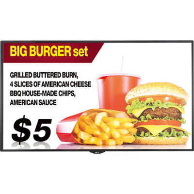 LG 42SH7DB-B Digital Signage Display