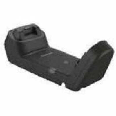 Honeywell CCB-ULTRA-HORIZ-GP Mounting Hardware and Stands