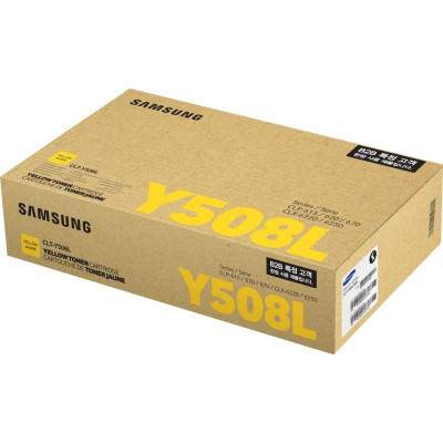 Samsung SU535A Toner
