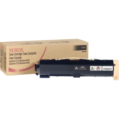 Xerox 006R01184 Toner