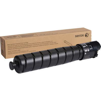 Xerox 106R04065 Toner