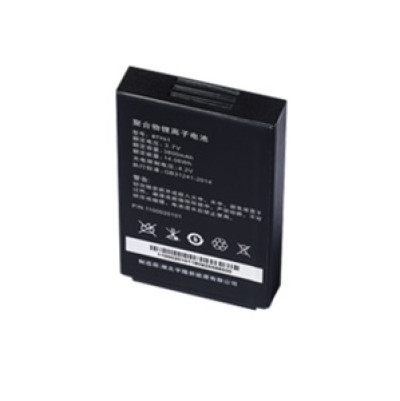 Newland NLS-BTY61 Battery