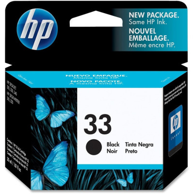 HP 51633M InkJet Cartridge