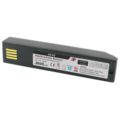 AirTrack® BAT-SCN01A-COMPATIBLE Accessory
