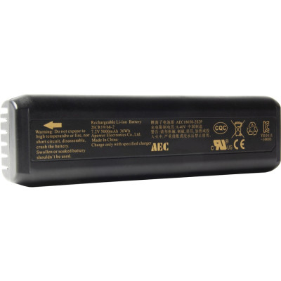Konftel 900102095 Battery