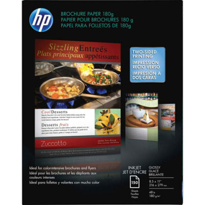 HP Q1987A Barcode Label