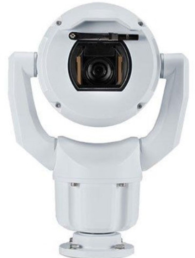 Bosch MIC-7604-Z12WR Security Camera
