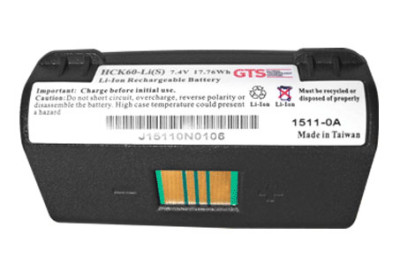 Honeywell HCK60-LI(S) Spare Parts