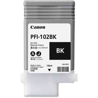 Canon 0895B001AA Multi-Function Printer