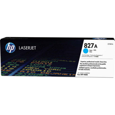 HP CF301A Toner