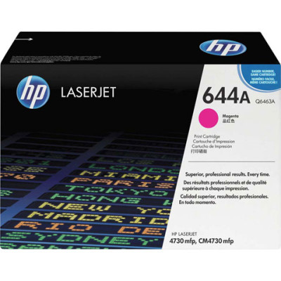 HP Q6463A Toner