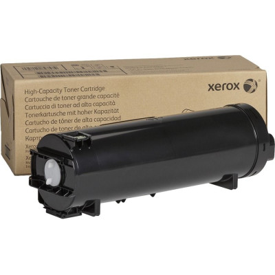 Xerox 106R03942 Toner