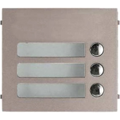Aiphone GF-3P Access Control Panel