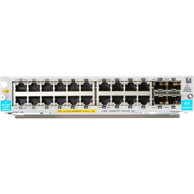 HPE Aruba J9990A Ethernet Switch