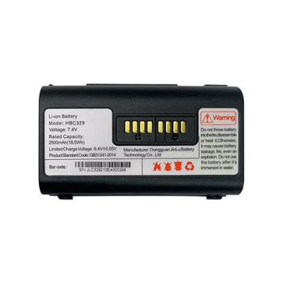Urovo ACC-K329-5 Battery