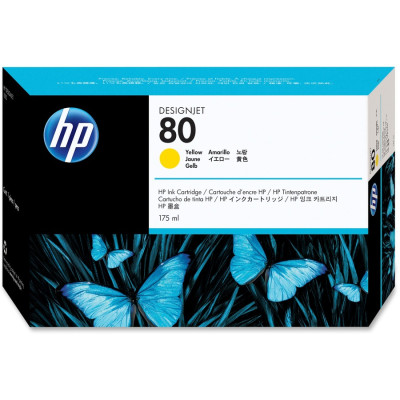 HP C4873A InkJet Cartridge