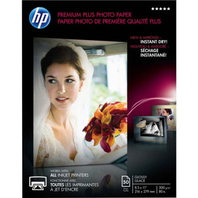 HP CR664A Barcode Label