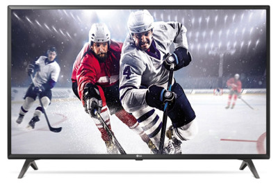 LG 75UU340C Digital Signage Display