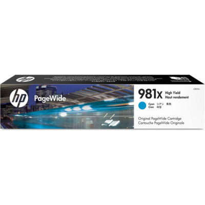 HP L0R09A InkJet Cartridge