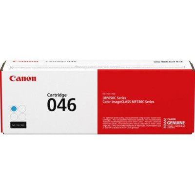 Canon 1249C001AA Toner