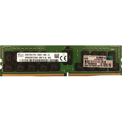 HPE P06189-001 Accessory