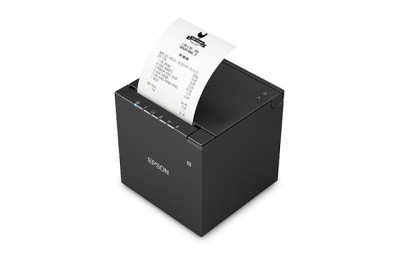 Epson C31CK52052 Receipt Printer