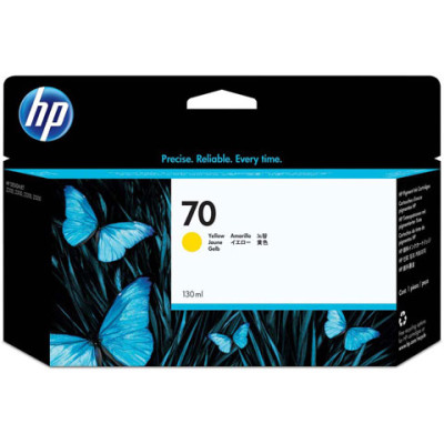 HP C9454A InkJet Cartridge