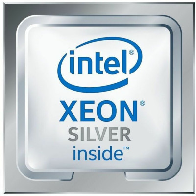 Intel CD8069504344500S Accessory