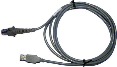 Datalogic 90A051945 Accessory