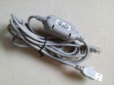 VeriFone 24805-02-R Accessory