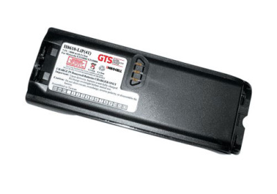 Honeywell H8610-LIP(41) Accessory