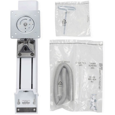 Ergotron 98-088 Mounting Hardware and Stands