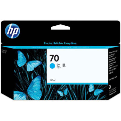 HP C9452A InkJet Cartridge