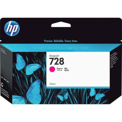 HP F9J66A InkJet Cartridge