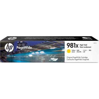 HP L0R11A InkJet Cartridge