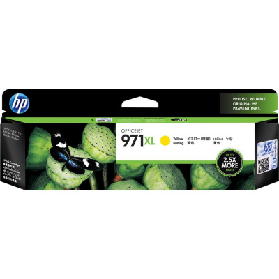 HP CN628AM#201 InkJet Cartridge