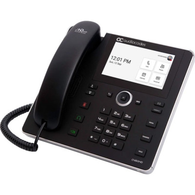 AudioCodes IPC450HDEG-DBW Carrying and Protective Accessories
