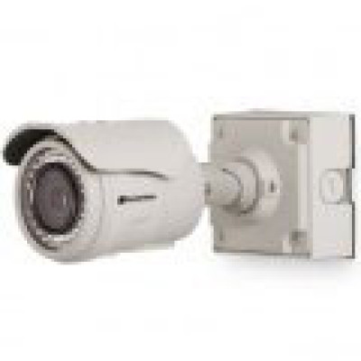 Arecont Vision AV5225PMIR Security Camera
