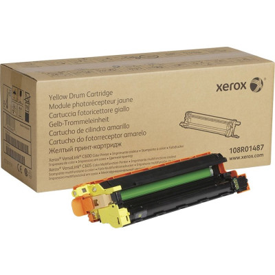 Xerox 108R01487 Accessory
