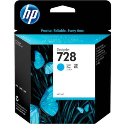 HP F9J63A InkJet Cartridge