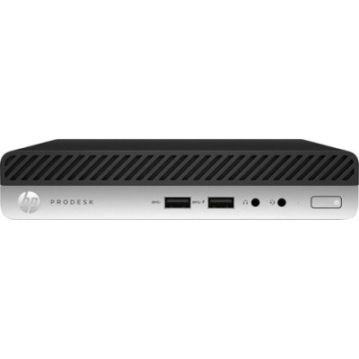 HP 4AC52UT#ABA POS System