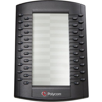 Poly 2200-46300-025 Barcode Verifier
